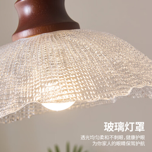 
Dingyin French cream style bedroom bedside chandelier retro creative atmosphere restaurant bar lamp middle age wasaki light fixture [9227] lifting style-three colors change light