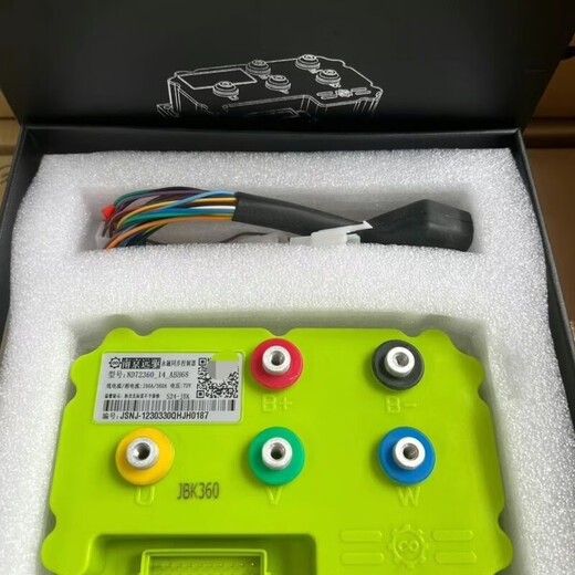 841800 controller luxury genuine remote drive Nanjing 72/75/84/96/260360450530680850/12 remote drive 72530