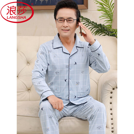 
LangSha (LangSha) middle-aged and elderly pajamas men's spring and autumn long-sleeved dad cardigan plus size casual and comfortable can wear outside home clothing suit SX16803 XL [recommended to wear 140Jin [Jin equals 0.5 kg]-160Jin [Jin equals 0.5 kg]]