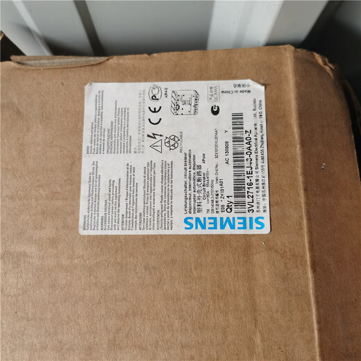 西门子（SIEMENS）断路器VL604P160A含漏电头3VL9216-5GC40 5GC40