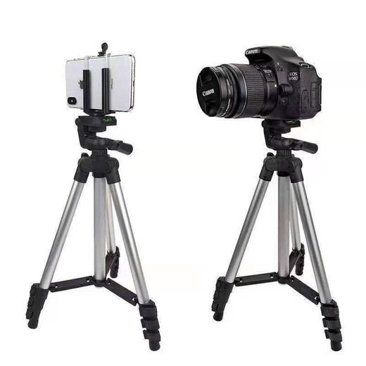 
Preferred 3110 outdoor tripod mobile phone tripod portable five-section 1.2-meter live viewing panoramic camera stand DK3888