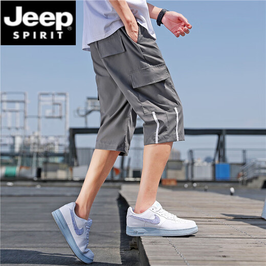 Jeep Spirit Cropped Hosen Herren Sommer Dünne lockere lässige Shorts Herren Sportbekleidung mittlerer Wähle koreanischer Stil Trendy Student Hosen 9227 Green M.