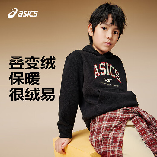 ASICS children's clothing 25 years new polar fleece hooded sweatshirt soft, comfortable, warm and loose long-sleeved