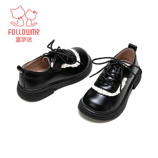 Fuluo Mi Girls' Small Leather Shoes Spring and Autumn Sweet and Fashionable Versatile Shoes Little Girls Campus Fashion Etiquette Shoes Black 33