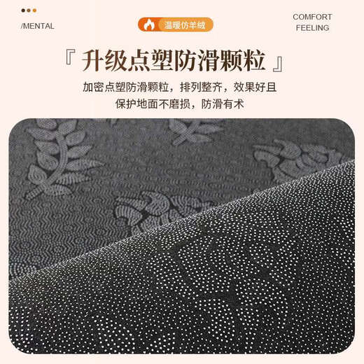 Enbaole round carpet children's learning rocking chair lying and crawling floor mat computer swivel chair cushion girl's heart study living room sofa cushion tender pink English soft skin diameter 60cm thick fluff not easy to lose hair