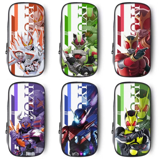 
Kamen Rider Pencil Case Primary School Student Pencil Case Junior High School Student Pencil Case Pencil Case Boy Boy Boy Boy 2024 New Canvas Pencil Case ZQ1047