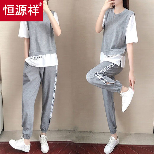 
Hengyuanxiang casual suit for women in summer new fashion plus size loose and fashionable fake two-piece top sports long trousers two-piece set gray suit [top + pants] S S recommended 80-95 Jin [Jin equals 0.5 kg]