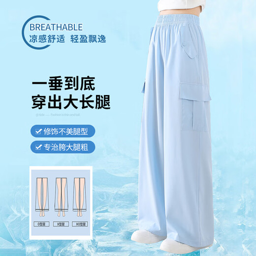 Fleißige Mädchen Sommerhosen Thin Style Girls Ice Seide Weitbein Hosen Großer Kinder Arbeitsanzug Sommer Kindermückenmücke-vorsichtige Hosen 15029 Pink + 9889 Weiß [Ice Seidenstil] 140 cm