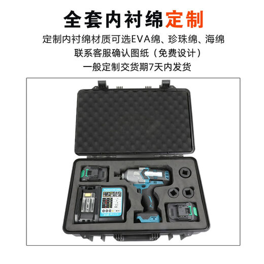 Handwerkzeugkasten Kunststoff PP Sicherheitsschutz Speicherbox Instrument Ausrüstung Anpassungskasten Großer Schwarz 3527 Schwarzer leerer Box