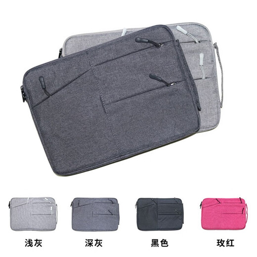 Tableta digital original de Wacom CTL672 6100 Yingtuo PTH660 670 860 Caso protector de bolsas de protección de tablero pintado a mano PTK670 GRIS LIGHT 0x0cm