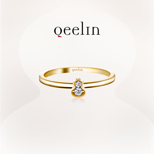 Qeelin Kirin official Wulu series 18K gold diamond gourd ring 18K gold 53