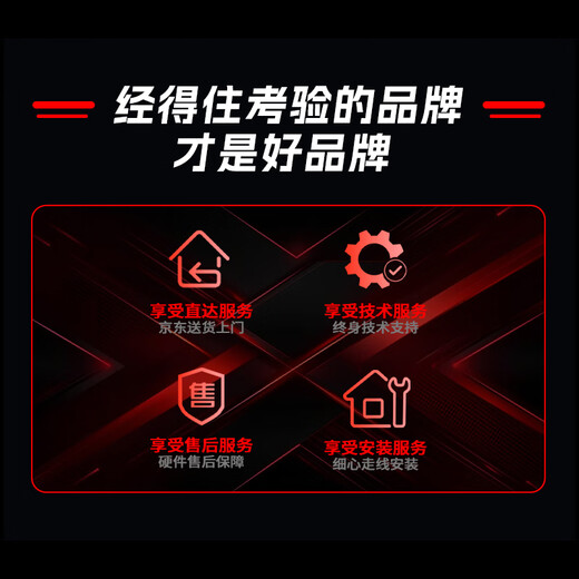 Colorful AMD Ryzen 7800X3D/9700X/9600X game console 5060/5060Ti/5070 graphics card design AI 2K e-sports DIY assembly of the complete desktop computer Configuration 1 R5 9500F丨RTX5060 50 series graphics card dominates e-sports