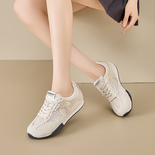 Суббота (ST/SAT) Рыновичная рыболовная сеть Forrest Gump Casual Shoes For Women 2025 Весна и осенью Новая летняя спортивная спортивная обувь с густыми немецкими тренировками без белых 38