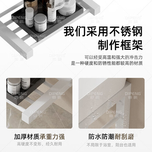 帝鹏挂墙式陶瓷洗手盆一体盆小户型简易洗脸盆柜组合阳台卫生间洗漱池 D4837盆+单层支架+龙头