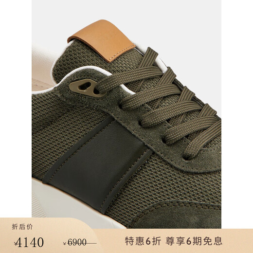 TOD'S* [Special 40% off] Official men's leather fabric sports and casual shoes men's shoes dark green/brown 42