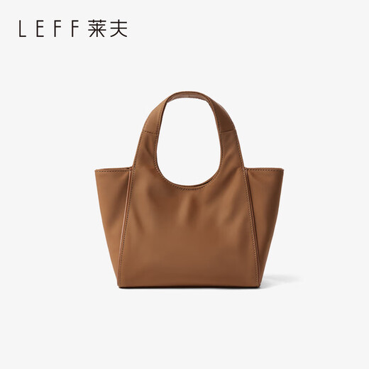 Sac à main de grande capacité Leif Sac en toile mignon commu au sac crossbody polyvalent Cinnamon Brown