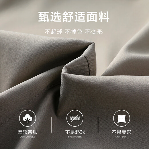 
Pier Cardin spring and autumn jacket men's lapel middle-aged thin casual business dad autumn jacket commuting solid color top 1048 meters white M 170 suggest 120 Jin [Jin equals 0.5 kg] below