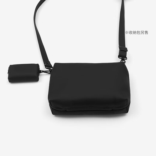 MUJI (MUJI) Freely combo straps Bag accessories Adjustable straps Black Length 67.5120*Width 2.3cm