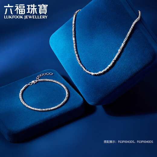 Lukfook Jewelry Platinum Necklace Abacus Beads Platinum 950 Clavicle Chain Price Approximately 16.62g