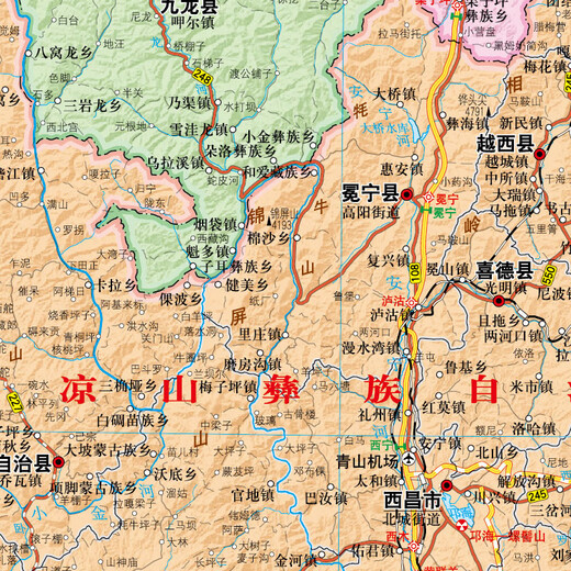 
2025 Sichuan Province Map Boxed Paper Version Administrative Division Tourist Attraction Terrain Transportation Line 1068*749 mm