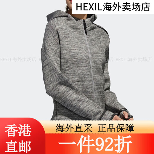 Adidas (adidas) women's ZNE jacket sports jacket casual hooded jacket DY5770 FT6775 L FT6775 XXL single size