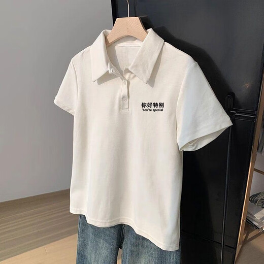 QXBKP夏季翻领女polo衫短袖白色T恤2025慵懒风设计感小众宽松上衣潮 【601白色-3894AND小图 2XL 建议140-160斤