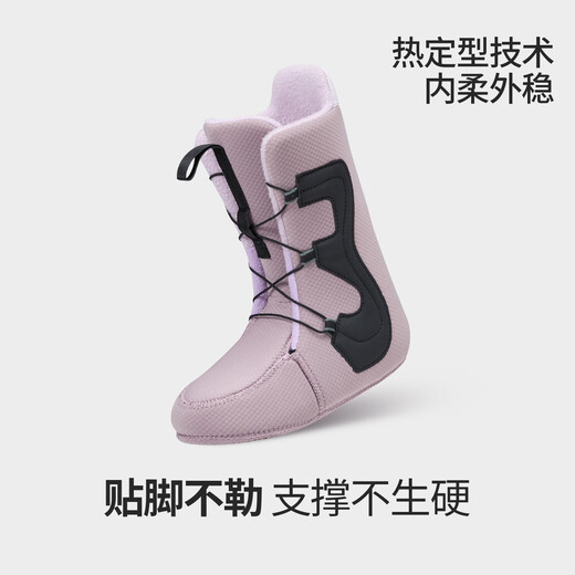 Nan En Ski Shoes Women's Snowboard Snow Shoes Carved Ski Equipment Freestyle Women's Ski Boots Rose Purple 37