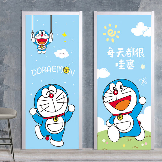 Wallpaper self-adhesive Doraemon Doraemon Children's bedroom door stickers Whole self-adhesive cartoon decorative stickers wardrobe MT-3882 in