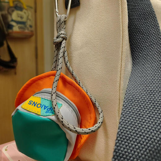 Sanqi Tiger Candy Color Creative Hut Kopfhörerbeutel Mini Lanyard Change Aufbewahrung kleiner Tasche Herren Schultasche Anhänger Coin Bag Blue Orange Bag