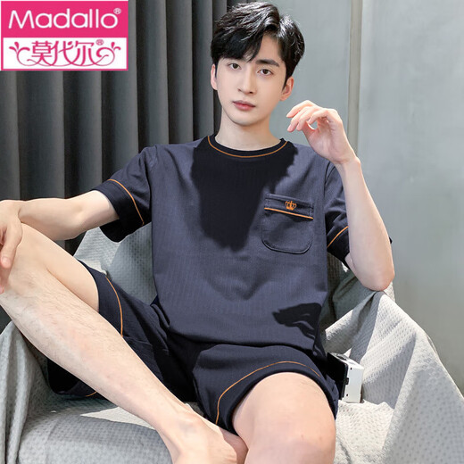 Modal Herren Pyjamas Sommer 2025 Neue Baumwollkleidung für Kurzschleife für Männer für Männer Teenager Sommerstil großgröße HDE-9934 3XL