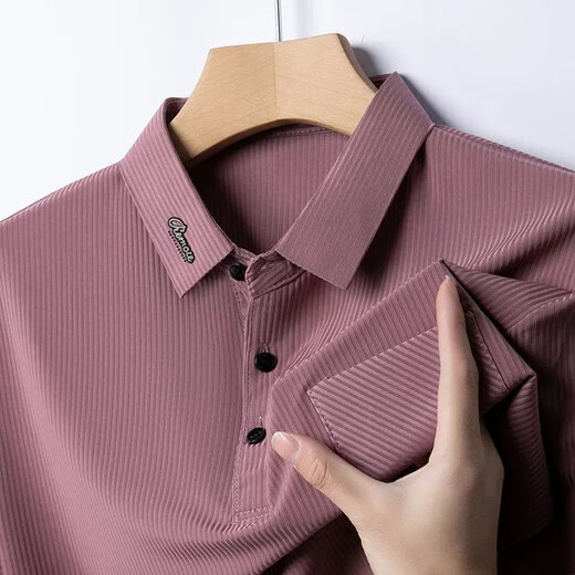 La Vico Hailan Home (HLA) Mismo estilo Dad Summer Camiseta de manga corta Hombres Men a la corbata de seda Tie Pocket Top Top de mediana edad y anciana DX-ZF9196 Navy [Pocket True Pocket] M 165 Tamaño recomendado 90-115 Jin [Jin equivale a 0.5 kg]