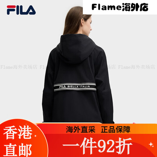 斐乐（FILA）FILA 官方女士梭织外套2025春新款时尚简约休闲宽松 正黑色-BK XS155/76A 均码