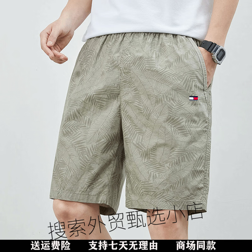 TOMMY SPORT美国Tommy汤米短裤男夏季新款休闲百搭五分裤男纯棉直筒沙滩裤男 9215藏青 M 建议100-115斤