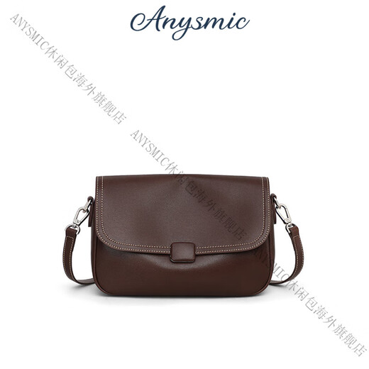 ANYSMIC Bags Women's Bags Luxury Brand Shoulder Crossbody Bags Women's 2025 New Fashion Versatile Genuine Leather Commuting Small Square Bag Women Brown