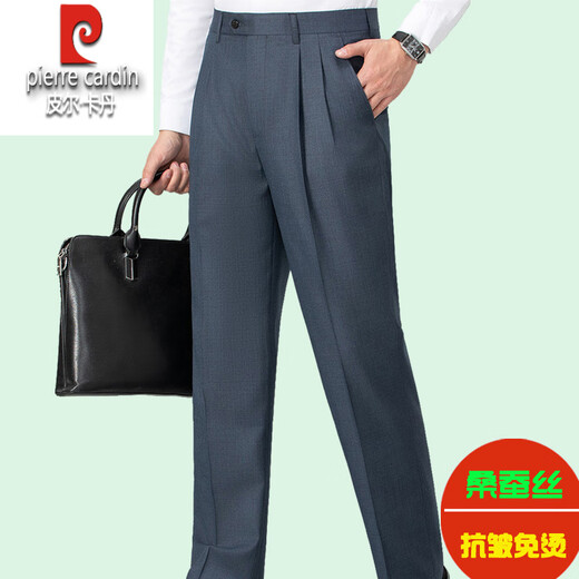 皮尔卡丹小西裤男中青年仿桑蚕丝夏季薄父亲装高腰宽松休闲裤子免烫针织 6625B单褶麻灰 桑蚕丝免烫宽松 36 2尺9 合适160-170斤