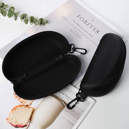 Yonghuan Brille Box Herren-Sonnenbrille Sonnenbrille große Box Aufbewahrung Frauen Augen Große Anti-Kompressionsspiegel Box Frauen Reißverschluss große schwarze Sonnenbrille Box 10