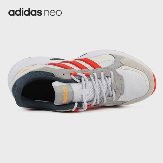 阿迪达斯 （adidas）NEO 男女低帮时尚缓震老爹休闲鞋FX9106 FZ1289 41