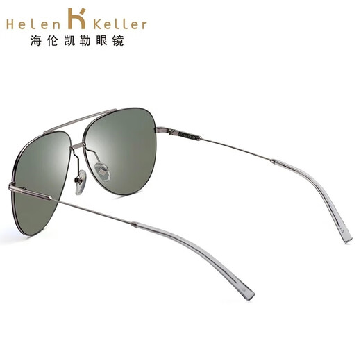 Helen Keller polarized sunglasses for men and women, driving glasses, sun protection, fishing and driving glasses, toad mirror H8548N02