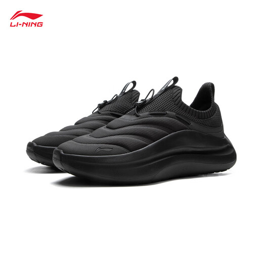Li Ning Yunlang-P cotton warm version丨Casual shoes men's shoes 2025 autumn and winter trendy versatile sports shoes AGLV131