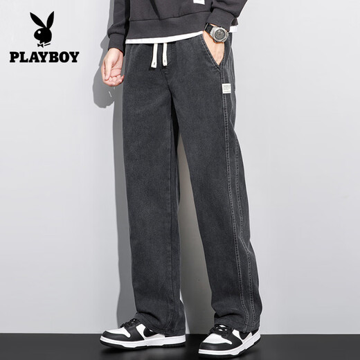Playboy (Playboy) Herren Jeans Frühling und Herbst Sommer Dünnes Tennis lose lose legginghosen weit beins ice draht long Hosen Männer offizielles Flaggschiff 1048 Blau [Sommerstil] M Empfohlen 90-110jin [Jin gleich 0,5 kg]