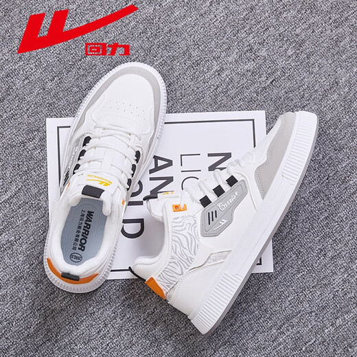 Huili high-top men's shoes spring and summer new men's versatile casual board shoes sports white shoes men's trendy shoes white gray 352 white gray 3524 39
