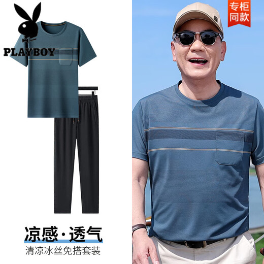 Playboy (Playboy) T-shirt masculin d'âge moyen Summer Fashion Ice Silk Pocket Short Sleeve Daddy Summer Round Neck Sports Casual Sports [Pantalon Set] 691 Lac Blue M / 165
