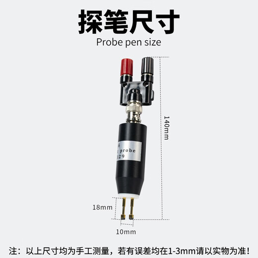Dr.Slaidepc Schrader Surface Resistance Tester Tester d'électrode à deux points Groche d'espace étroit Grooves 844 Test Pen Probe 844 Test Pen