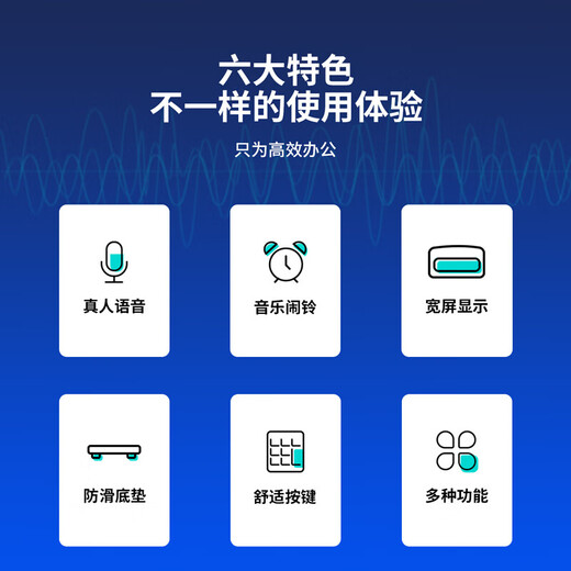 Deli Deli 1555 voice calculator (silver gray)