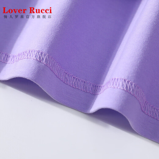 Liebhaber Rucci High-End-T-Shirt mit reinem Baumwolllicht lila Lila für Frauen kurzärmelige, lose einfache Nische chinesische T-Shirt Sommer 2025 NEUE TOP 6196 HUNTH LIVICLE HEIGE QUALE-KOMMENTUR Kurzhülse M (Empfohlene 80-105 Jin [Jin gleich 0,5 kg]))