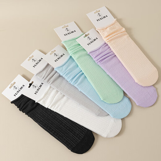 Calcetines blancos antiguos y modernos de la misma fábrica para mujer en primavera y verano calcetines finos y transpirables hasta la mitad de la pantorrilla sueltos para el confinamiento de maternidad 5 pares empaquetados todos en blanco