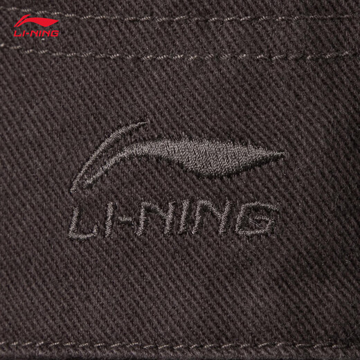 Li Ning Jacket Men's and Women's 25 Autumn New Skin Friendly Anti-Wrinkle Corduroy Lapel Retro Bath Style Sports Jacket Black and Brown-1 L