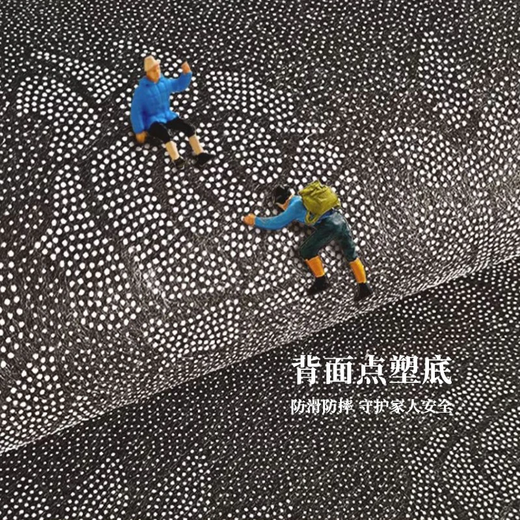 Muni Carpet Living Room 2025 New Bedroom Washable and Wipable Floor Mats Middle-Classic Style Sofa French Retro Special-Shaped Irregular Berlin Flowers 140*200cm