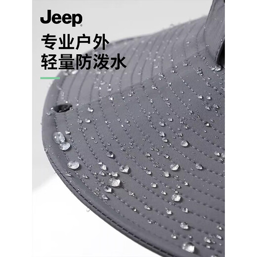 JEEP fishing sun protection three-piece set of hats, fishing special outdoor sun protection ice sleeves, mountaineering and hiking sun visor, sea equipment, black three-piece set