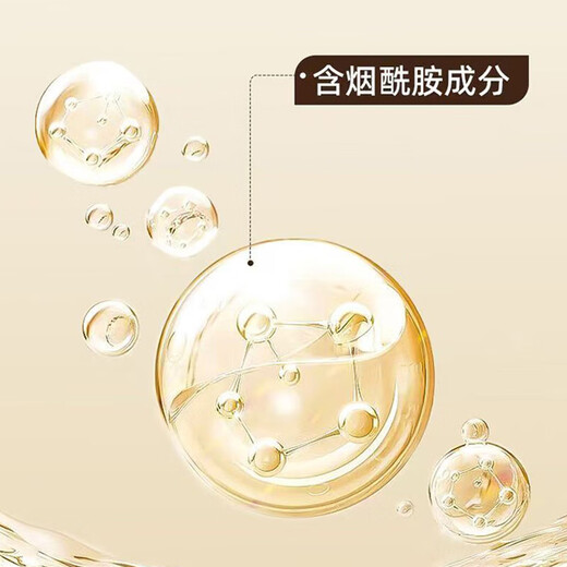 烟酰胺香氛护发素发膜 500ml 留香48h男女柔顺修护舒缓放松 烟酰胺香氛护发素500ml*1瓶